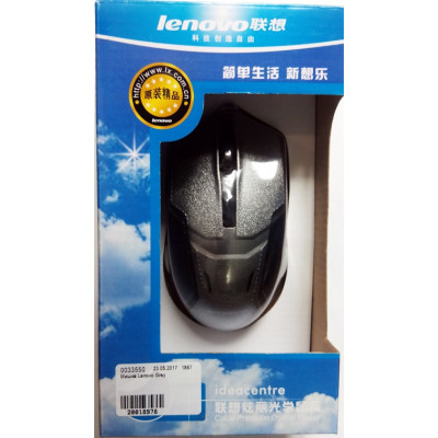Мишка Lenovo Grey