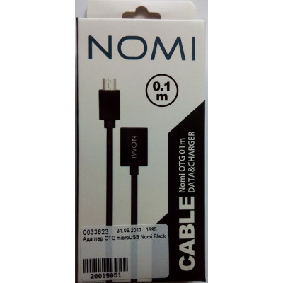 Адаптер OTG microUSB Nomi Black