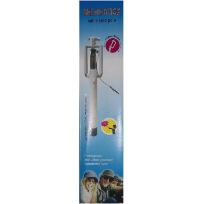 Держатель Селфи Monopod pole Gold