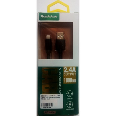 Кабель USB iPhone 5/6 Reddax RDX-330 Black