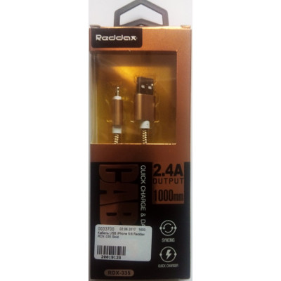 Кабель USB iPhone 5/6 Reddax RDX-335 Gold