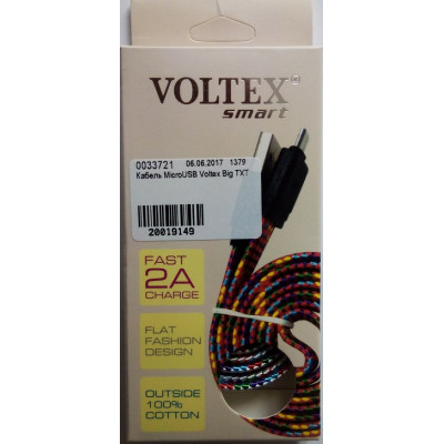 Кабель MicroUSB Voltex Big TXT