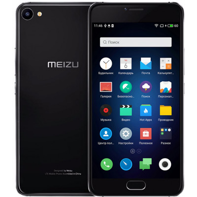 Meizu U20 16GB Black UA