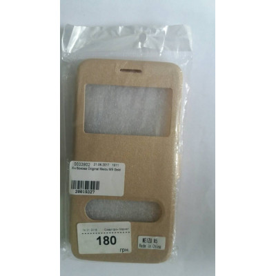 Кн бокова Original Meizu M5 Gold