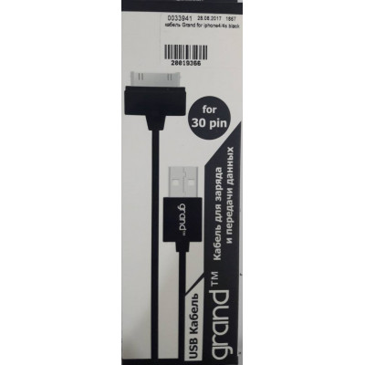 кабель Grand for iphone4/4s black