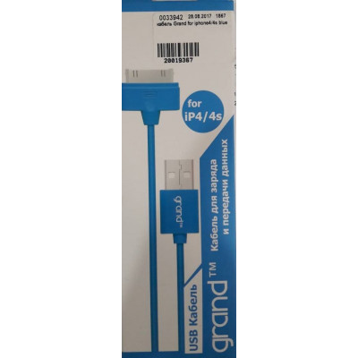 кабель Grand for iphone4/4s blue