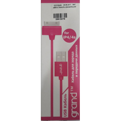 кабель Grand for iphone4/4s pink