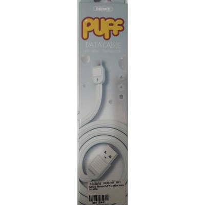 Кабель Remax Puff RC-045m micro 1m white
