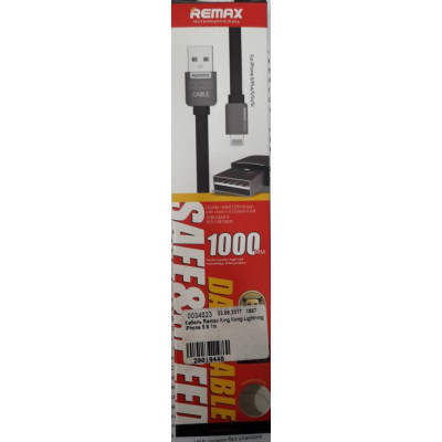 Кабель Remax King Kong Lightning iPhone 5/6 1m