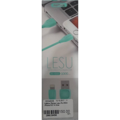 Кабель Remax Lesu Rc-050m iPhone 5/6 1m blue