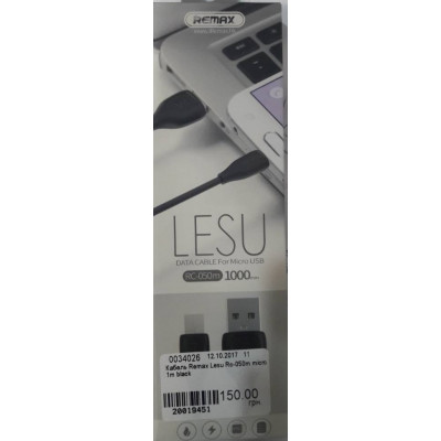 USB Remax Lesu RC-050m microUSB 1m black