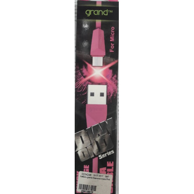 Кабель grand Diamond micro Pink