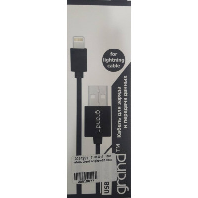 кабель Grand for iphone5/6 black