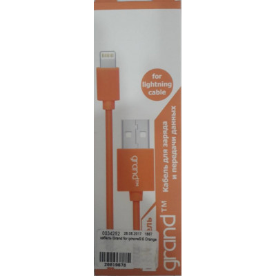 кабель Grand for iphone5/6 Orange