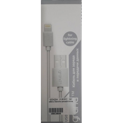 кабель Grand for iphone5/6 White