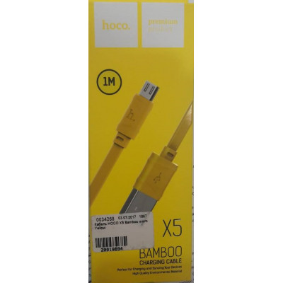 Кабель HOCO X5 Bamboo micro Yellow