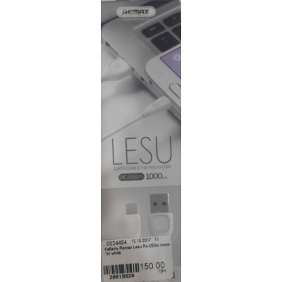 USB Remax Lesu RC-050m microUSB 1m white