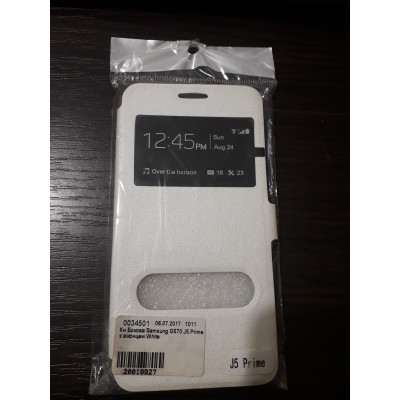 Кн Бокова Samsung G570 J5 Prime з віконцем White