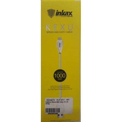 Кабель MicroUSB Inkax CK-20 White