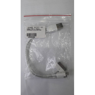 Кабель USB 3 в 1 iPhone 5/6/iPhone 4/microUSB White