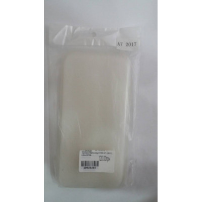 Силікон Samsung A720 A7 (2017) Ultra White