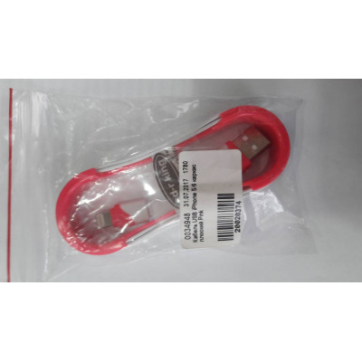 Кабель USB iPhone 5/6 каркас плоский Pink