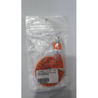 Кабель USB iPhone 5/6 плоский ткань пакет Orange