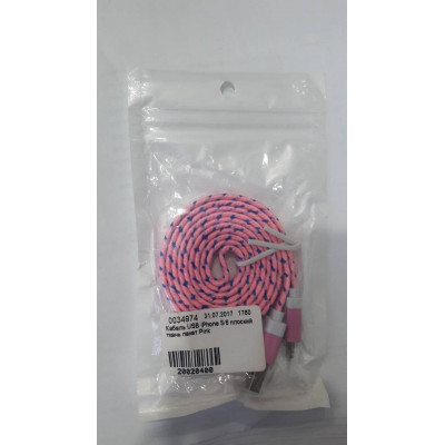 Кабель USB iPhone 5/6 плоский ткань пакет Pink