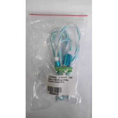 Кабель USB iPhone 5/6 без упаковки силікон Blue