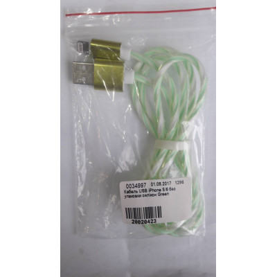 Кабель USB iPhone 5/6 без упаковки силікон Green