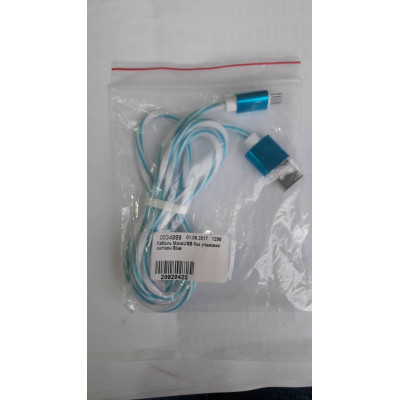 Кабель MicroUSB без упаковки силікон Blue