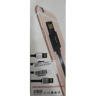кабель  iphone 5/6/7/8 Black