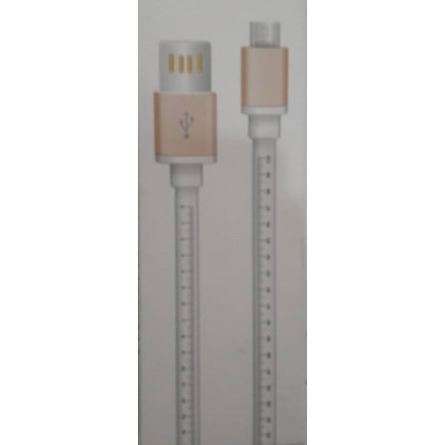 Кабель MiniUSB коробка White