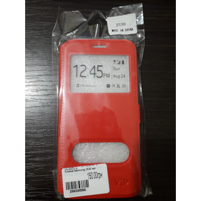 Книжка Samsung J530 red