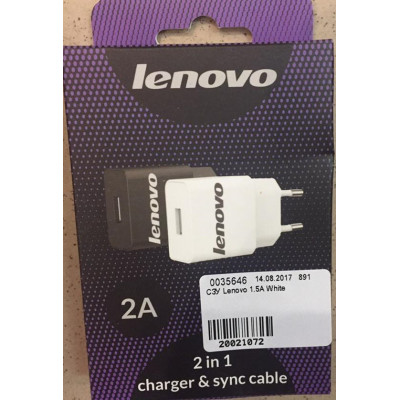 СЗУ Lenovo 1.5A White