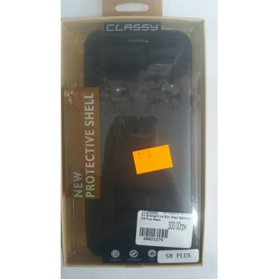 Кн Бокова Kira Slim Shell Samsung  S8 Plus Black