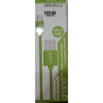 Кабель MicroUSB Grand Green