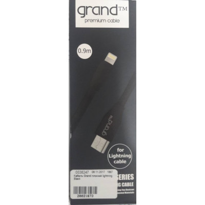 Кабель Grand плоский lightning Black