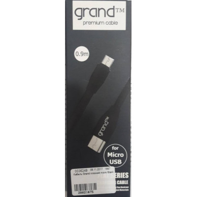 Кабель Grand плоский micro Black