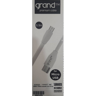 Кабель Grand плоский micro White