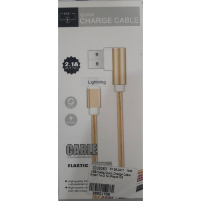 USB Cable Quick Charge Cable Nylon 1m/2.1A iPhone 5/6  Black