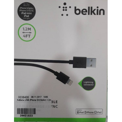Кабель USB iPhone 5/6 Belkin 1.2m