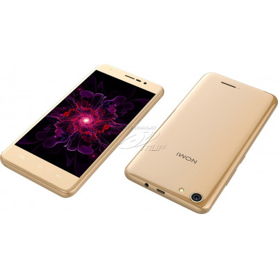 Nomi i5510 Gold