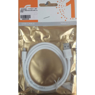 Кабель USB iPhone 5S Griffin 1м White