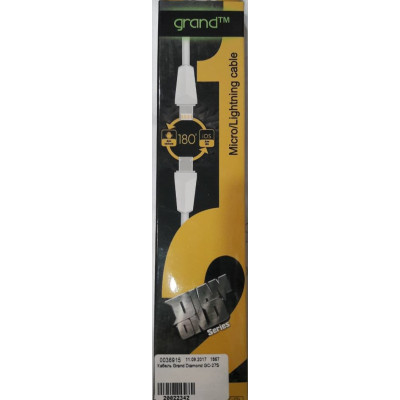 Кабель Grand Diamond GC-27S