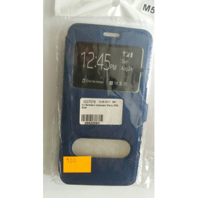 Кн Бокова з віконцем Meizu M5s Blue