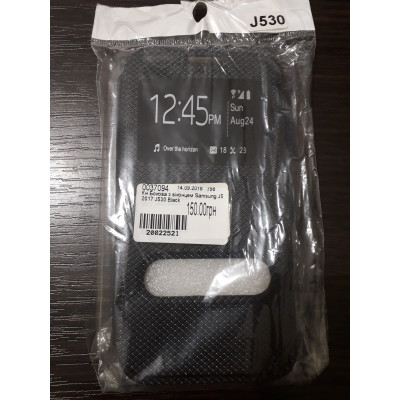 Кн Бокова з віконцем Samsung J5 2017 J530 Black