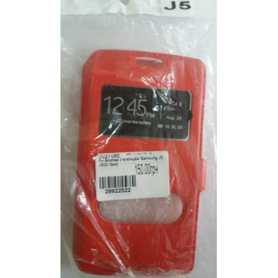 Кн Бокова з віконцем Samsung J5 J500 Gold