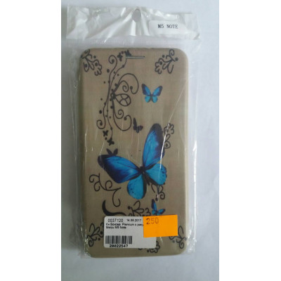 Кн Бокова  Premium с рисунком Meizu M5 Note