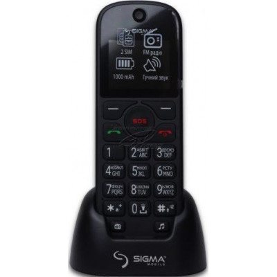 Sigma Comfort 50 Senior Black